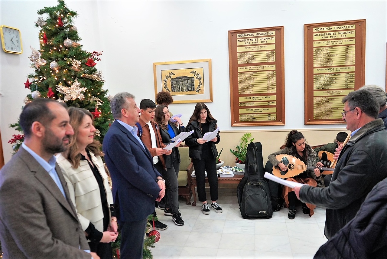 Κάλαντα περιφέρεια Κρήτης