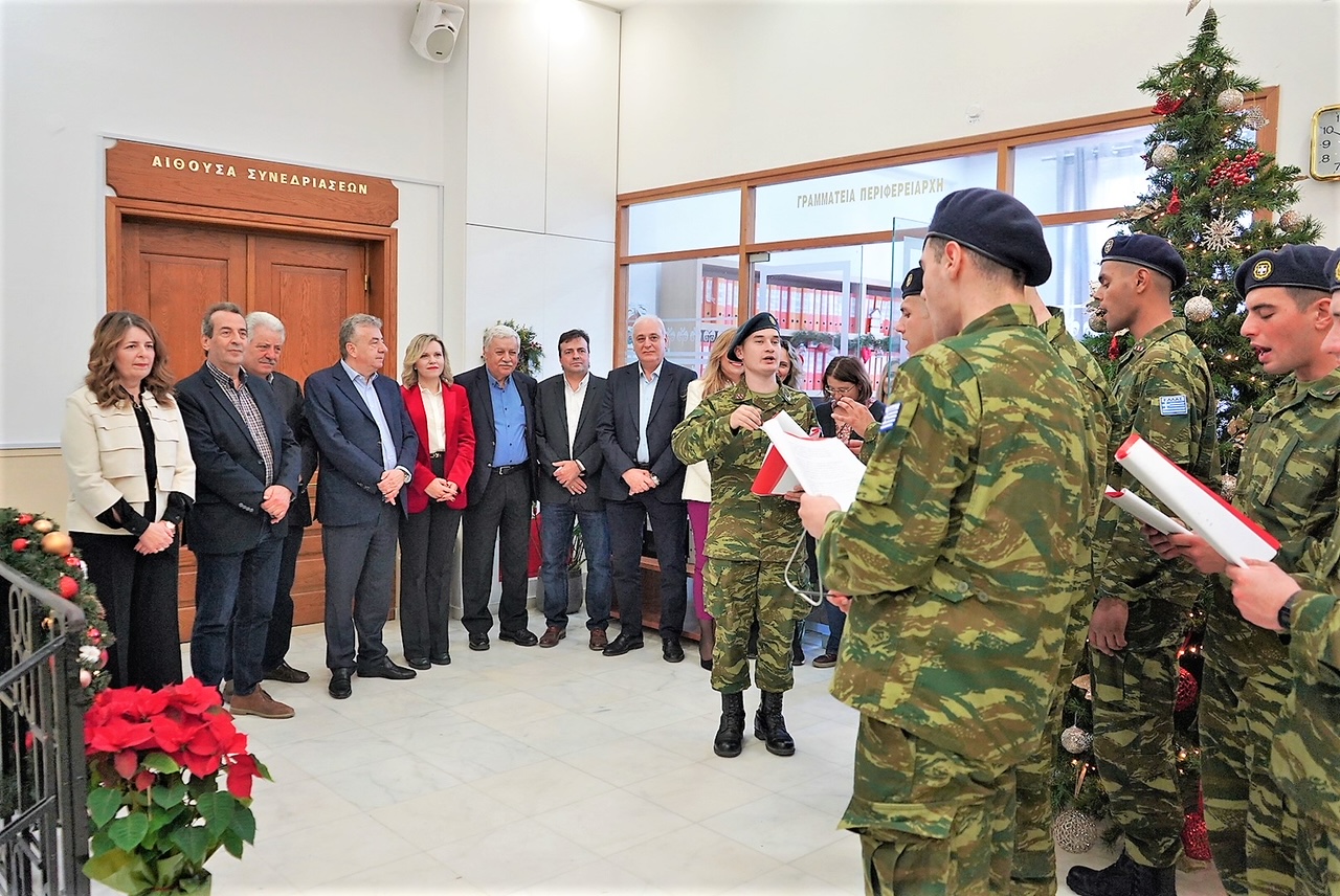 Κάλαντα περιφέρεια