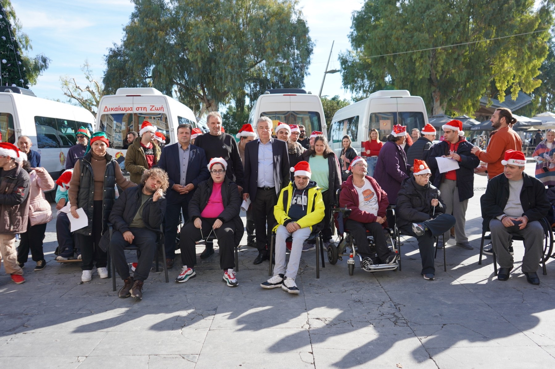 Κάλαντα Περιφερειάρχης 