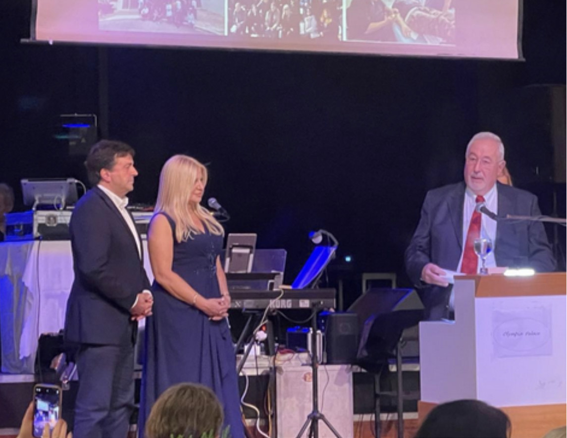 Καλλιπάτειρα εκδήλωση