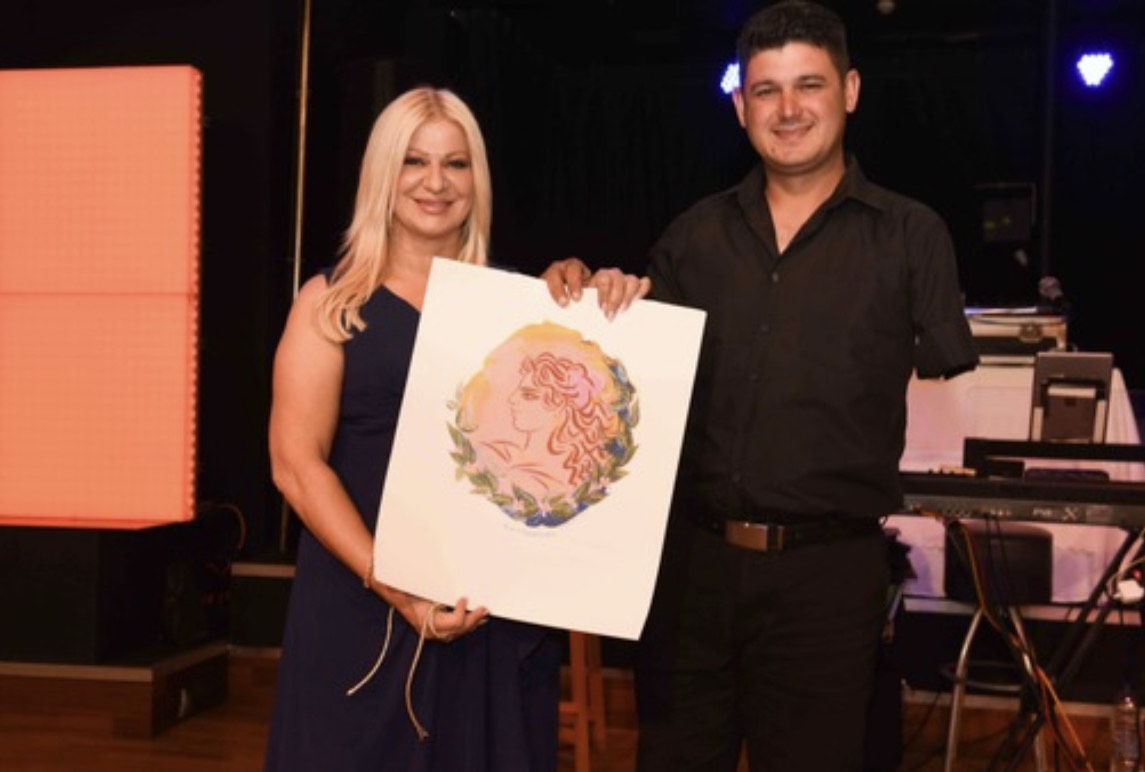 Καλλιπάτειρα