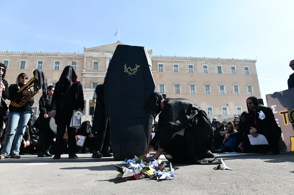 Καλλιτέχνες διαμαρτυρία