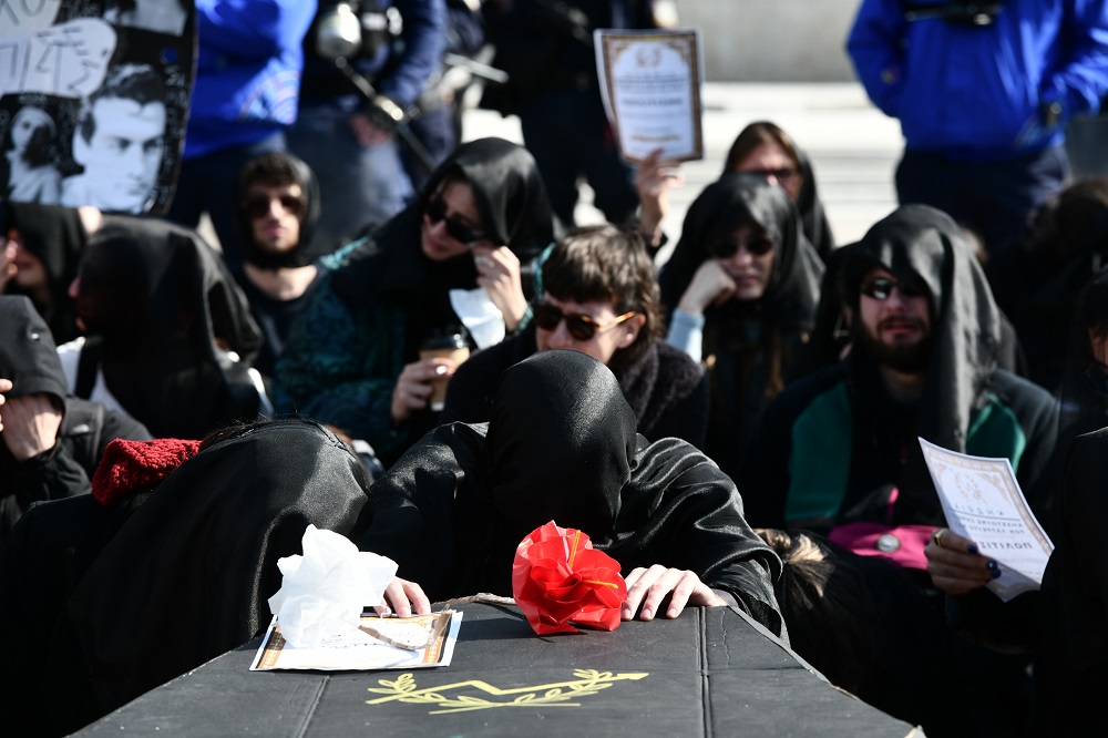 Καλλιτέχνες Διαμαρτυρία 