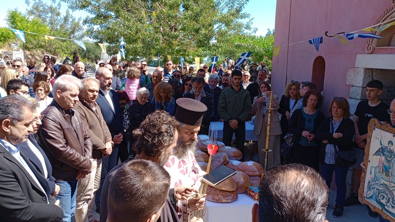 Καλοκαιρινός Άγιος Γεώργιος