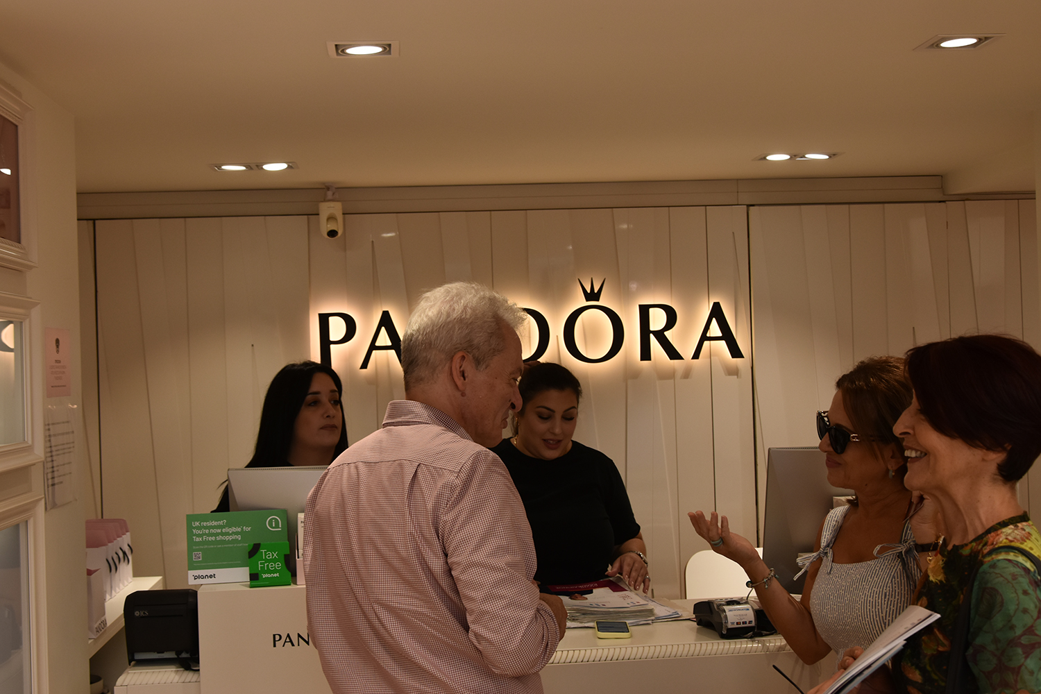 Καλοκαιρινός Δαιδάλου