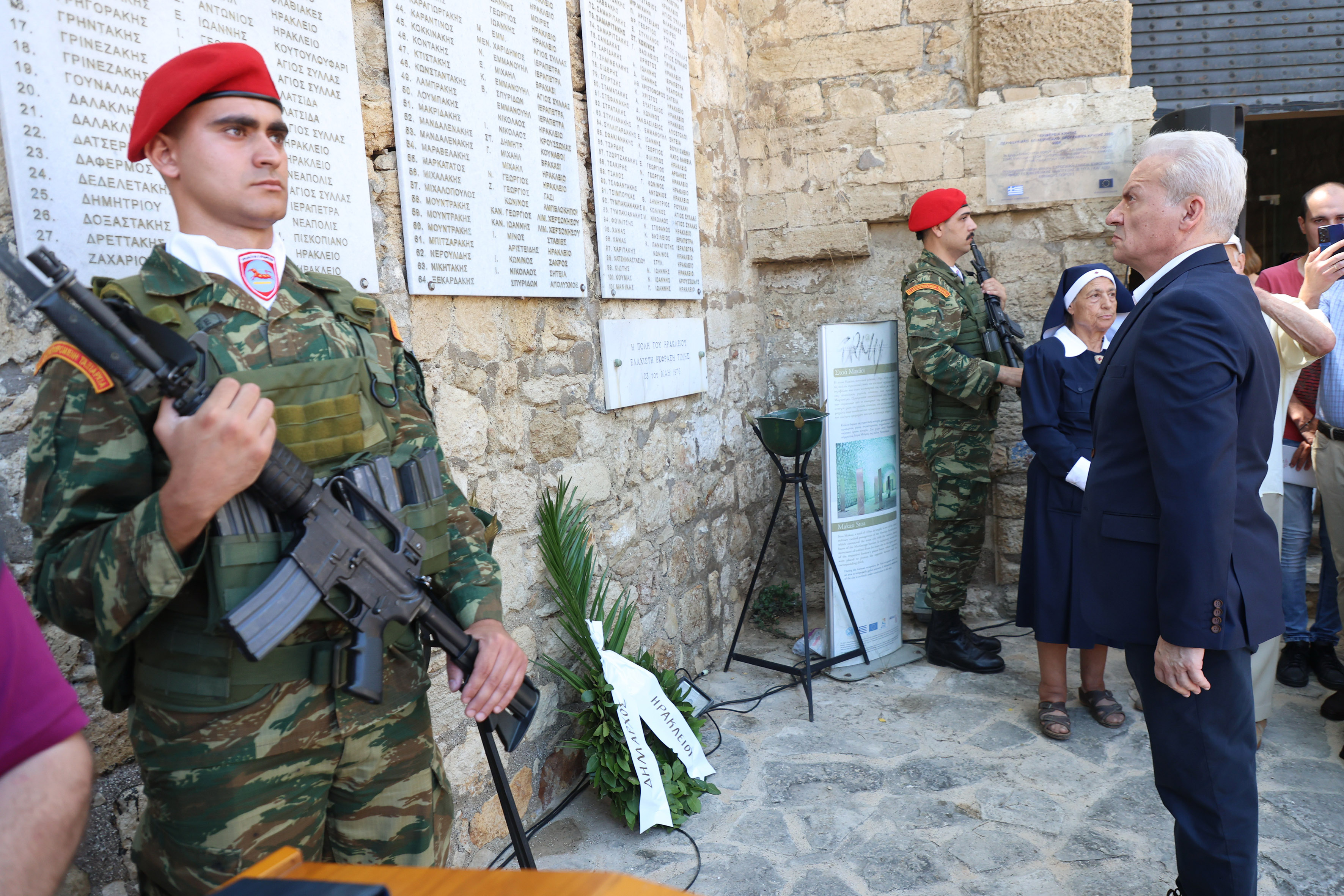 Καλοκαιρινός στοά Μακάσι