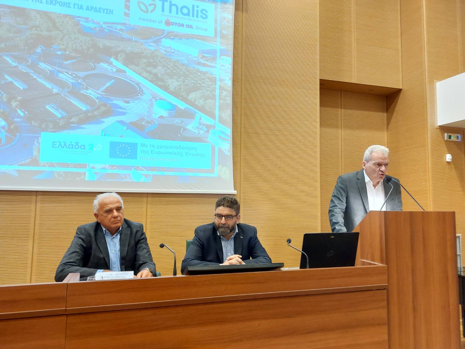 kalokairinos symbasi