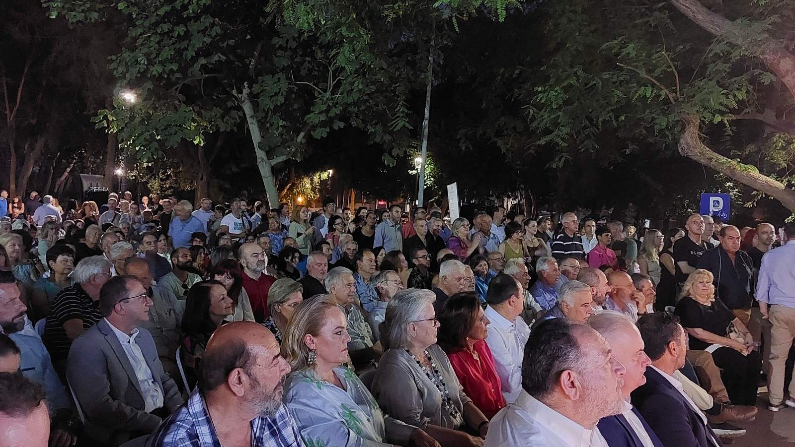 Αλέξης Καλοκαιρινός - εκδήλωση