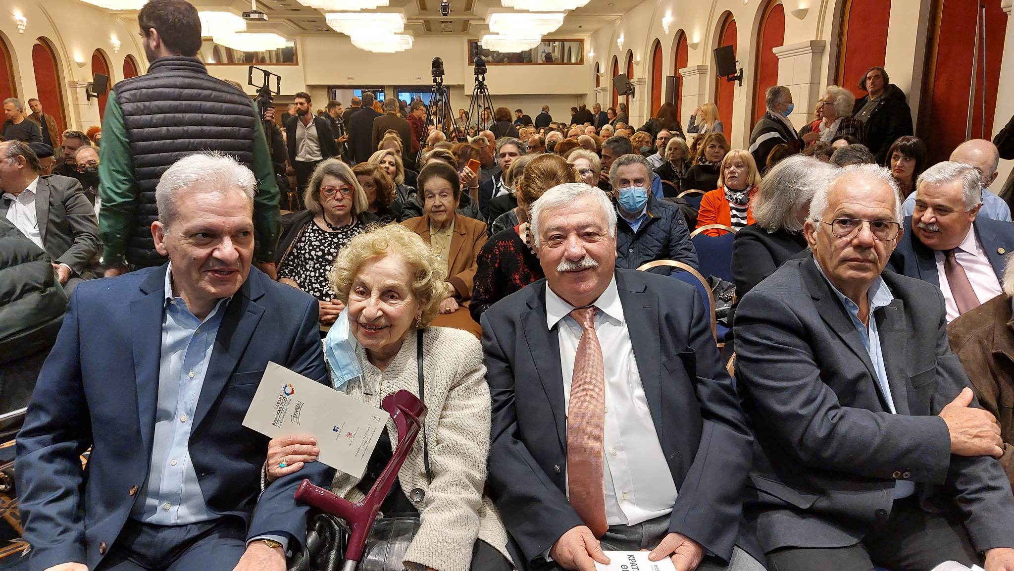 καλοκαιρινός