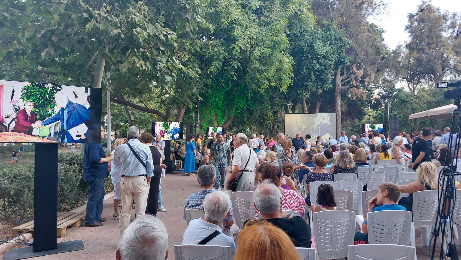 Αλέξης Καλοκαιρινός - εκδήλωση