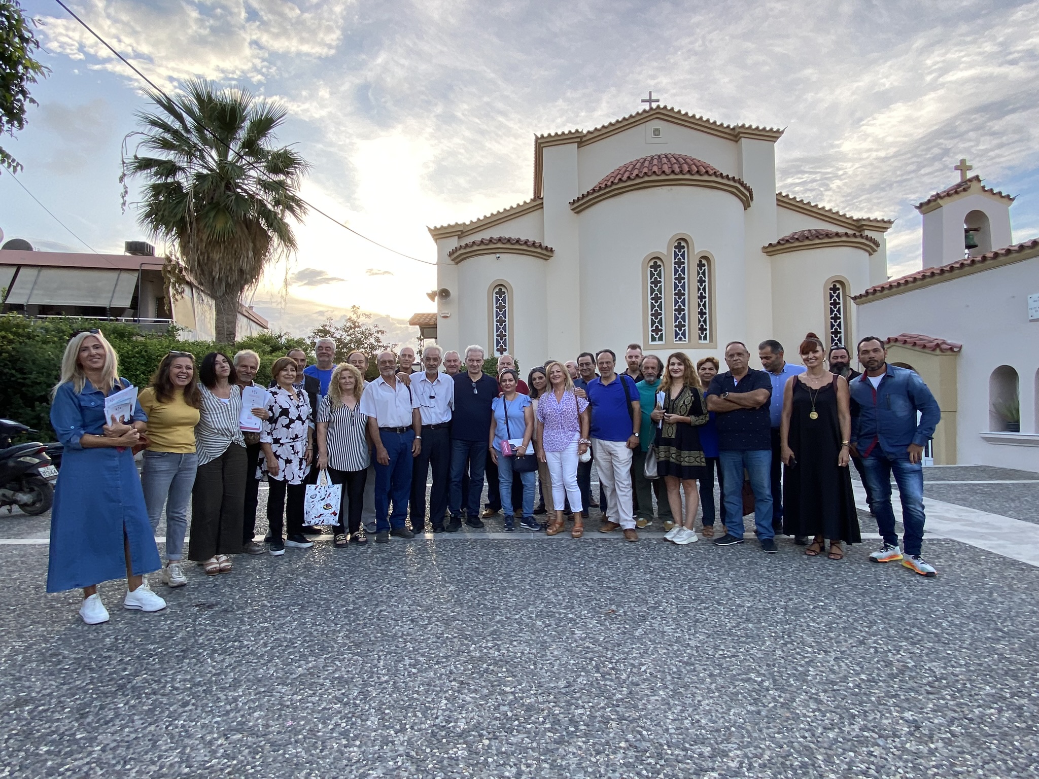 Καλοκαιρινός Σχολειο