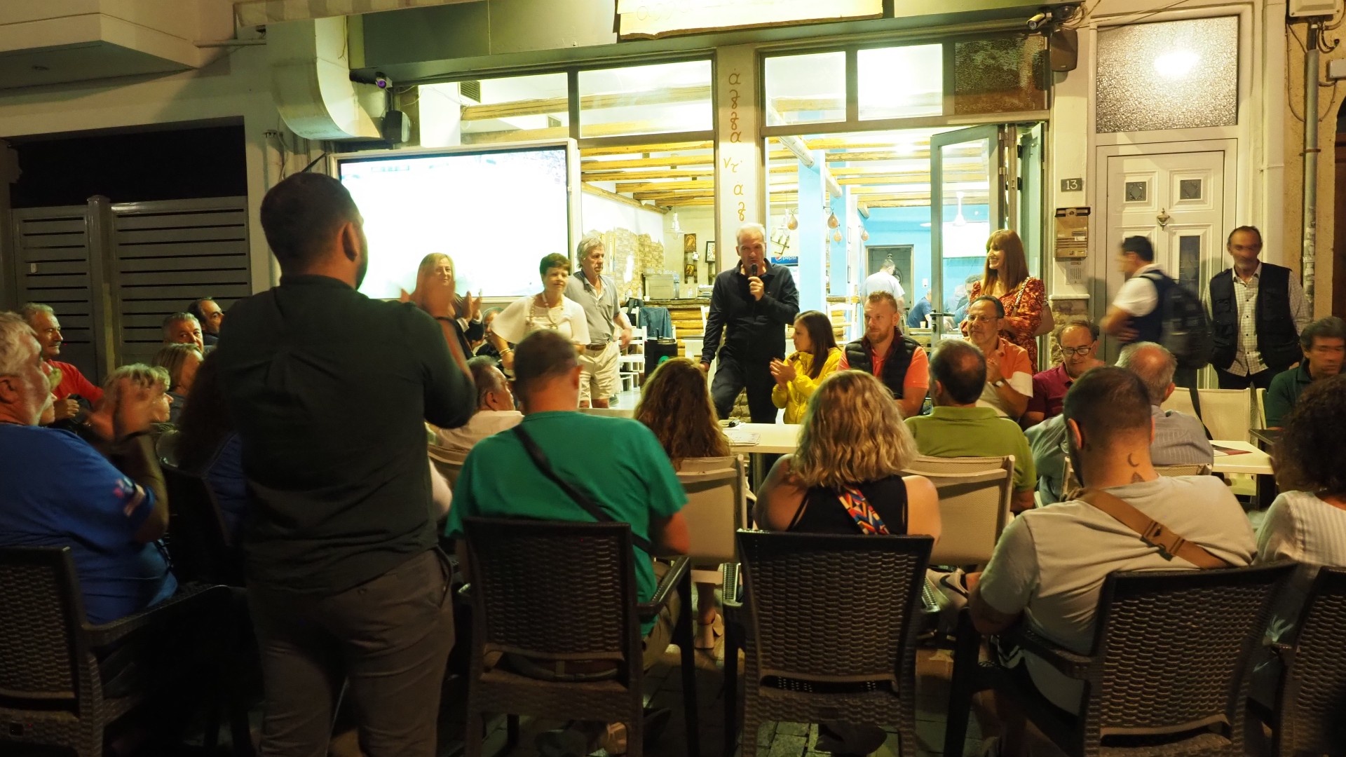 Καλοκαιρινός