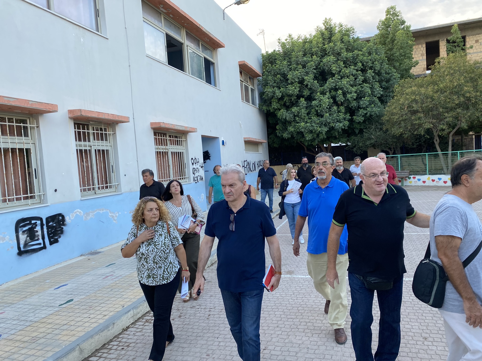 Καλοκαιρινός Σχολειο