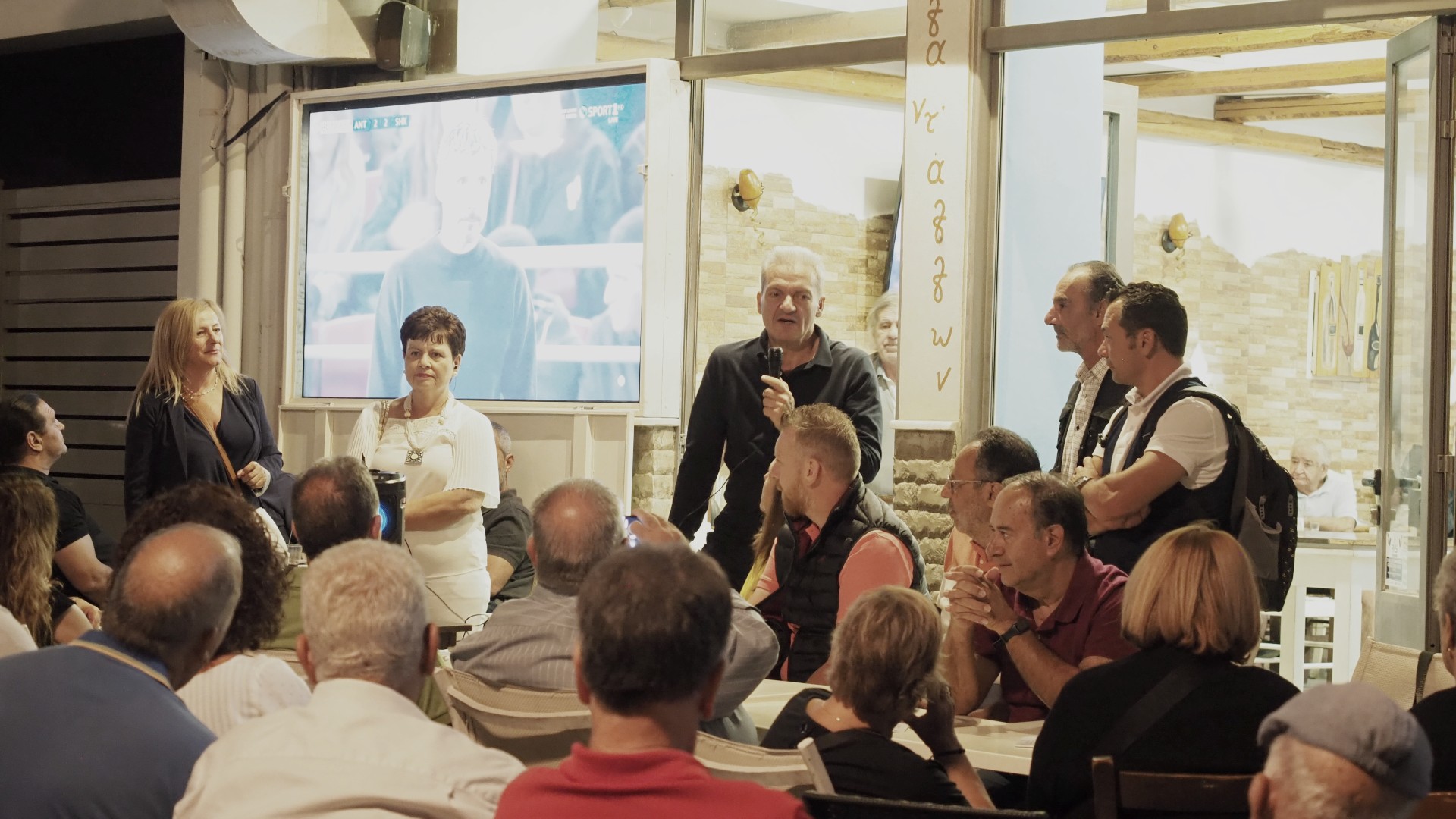 Καλοκαιρινός