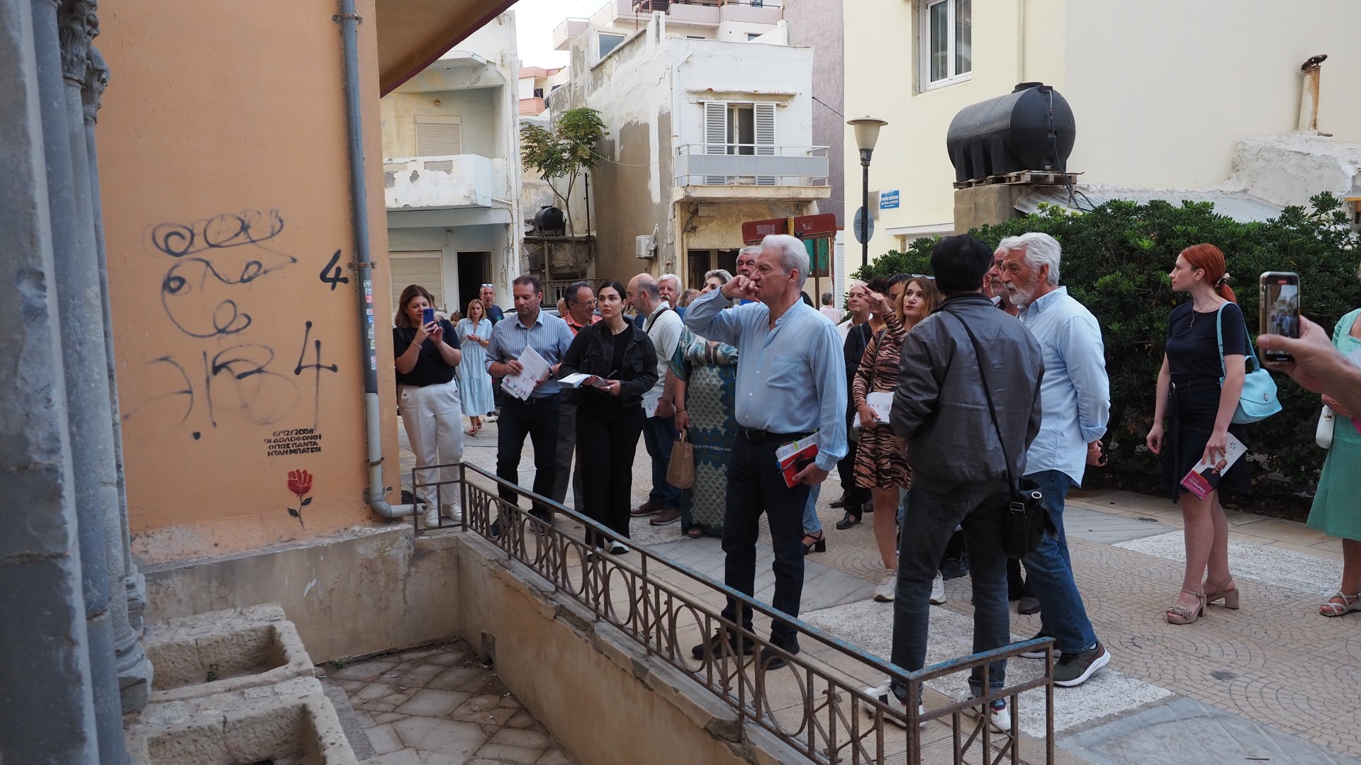 Καλοκαιρινός Αγία Τριάδα