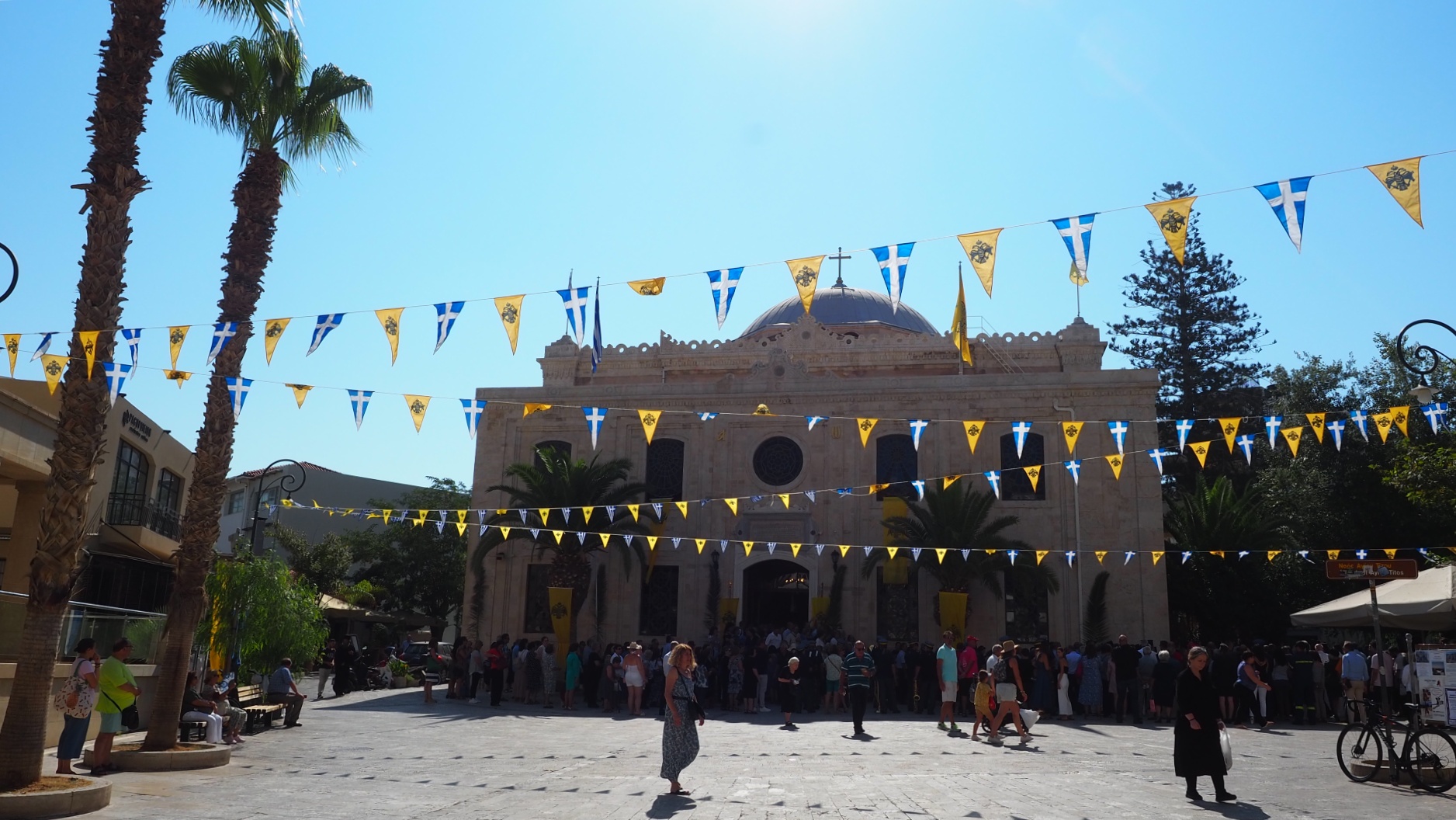 καλοκαιρινός