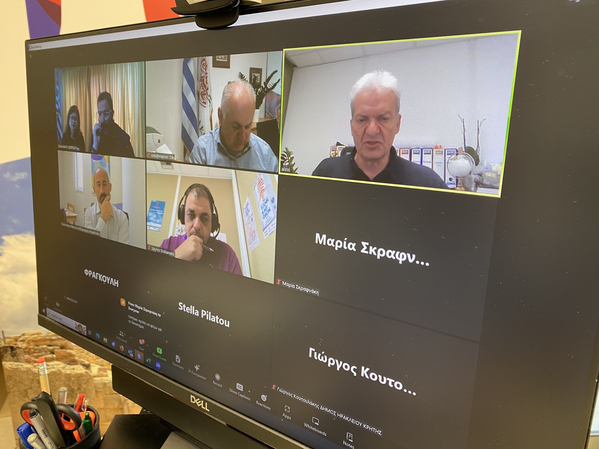 καλοκαιρινός παιδικές χαρές πράσινο