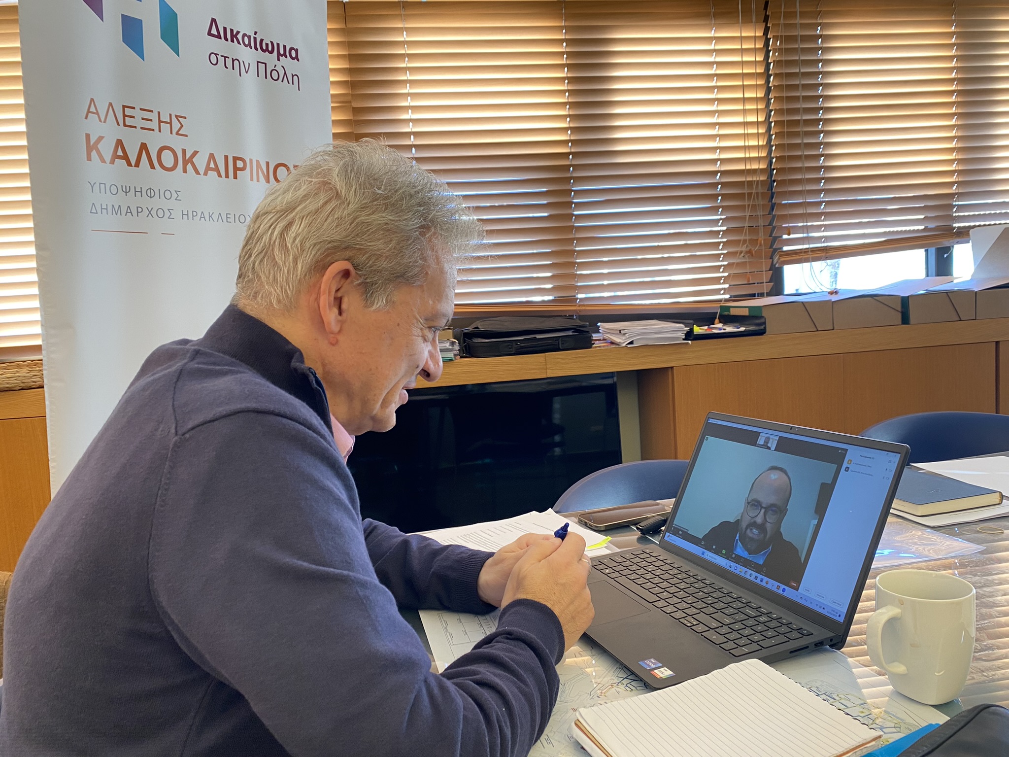 Μπαράζ επαφών του Αλέξη Καλοκαιρινού με Υπουργούς και κυβερνητικά στελέχη