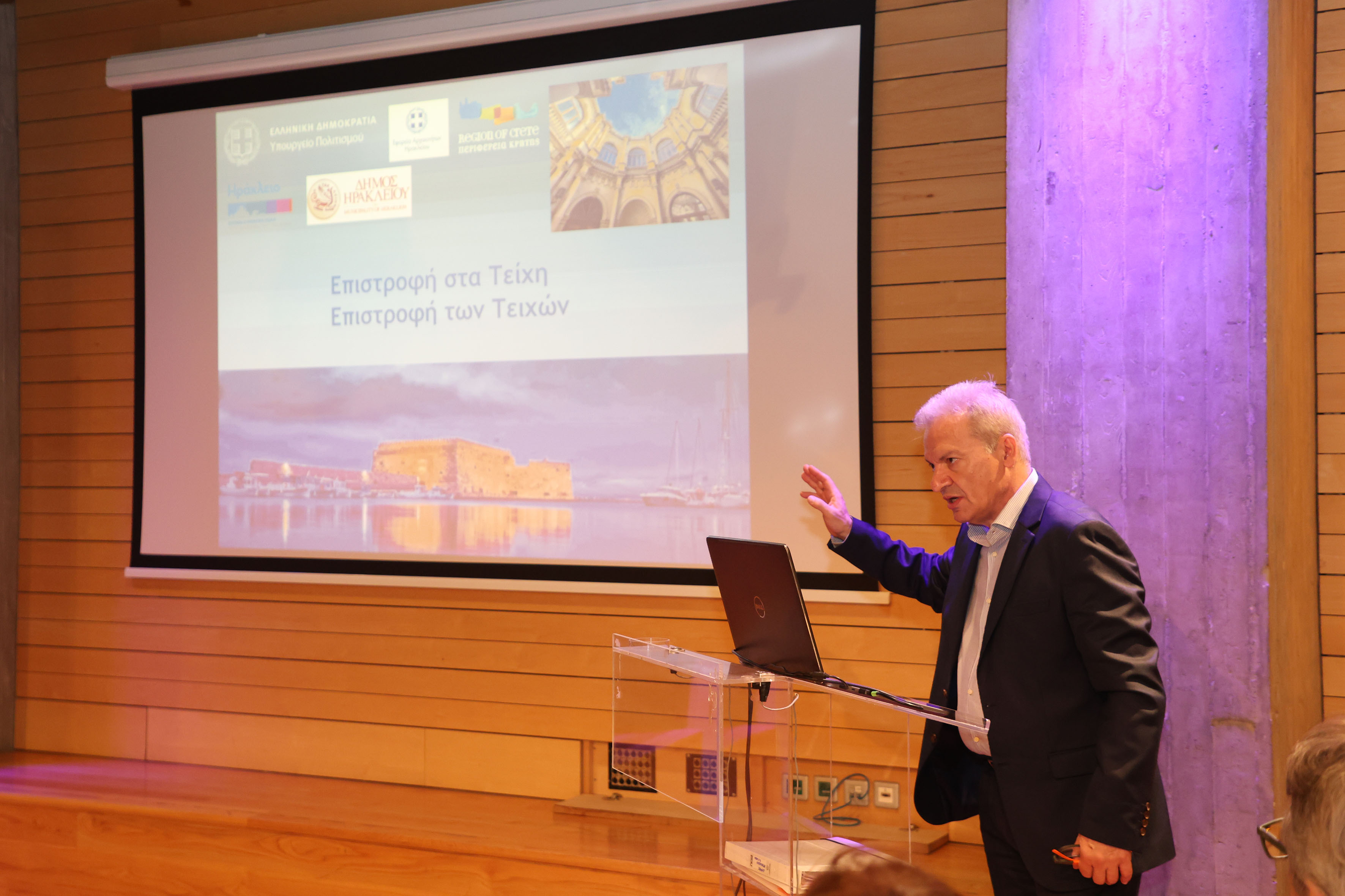 Καλοκαιρινός Μενδώνη