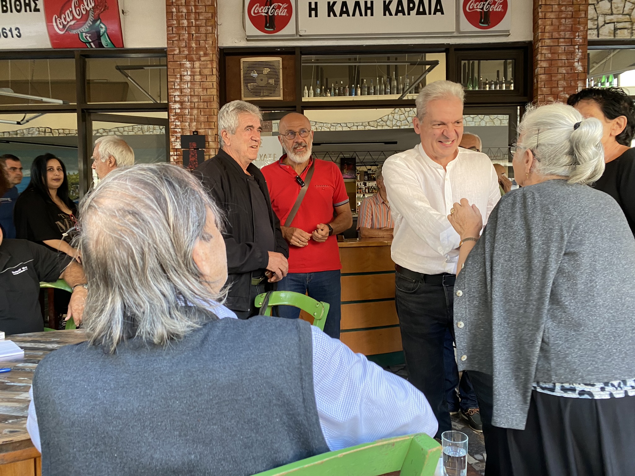 Καλοκαιρινος Πατέλες