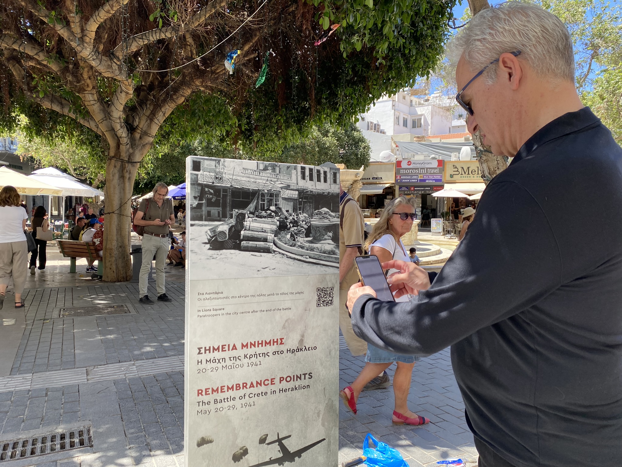 Μάχη του Ηρακλείου Καλοκαιρινός Ηράκλειο