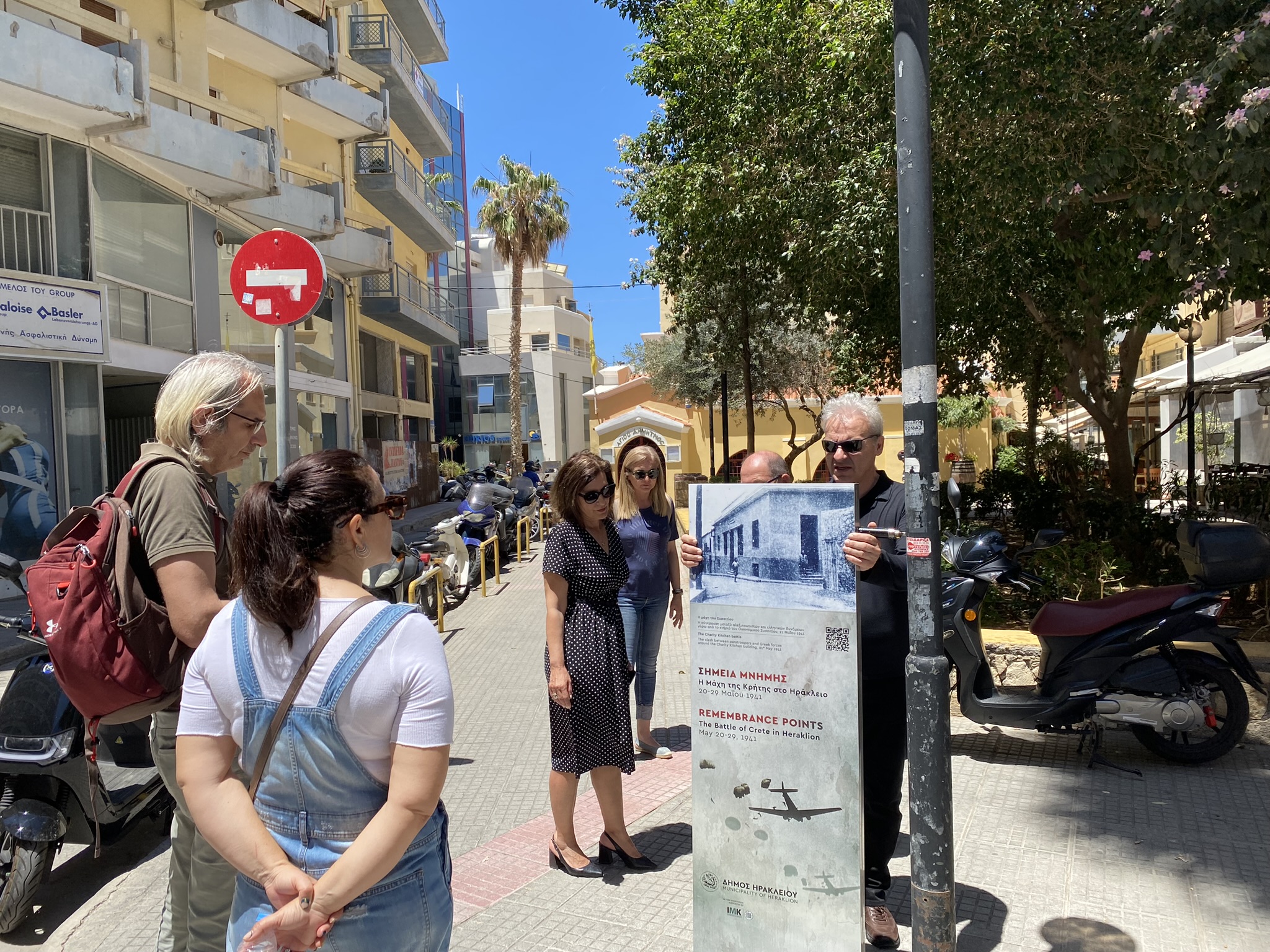 Μάχη του Ηρακλείου Καλοκαιρινός Ηράκλειο