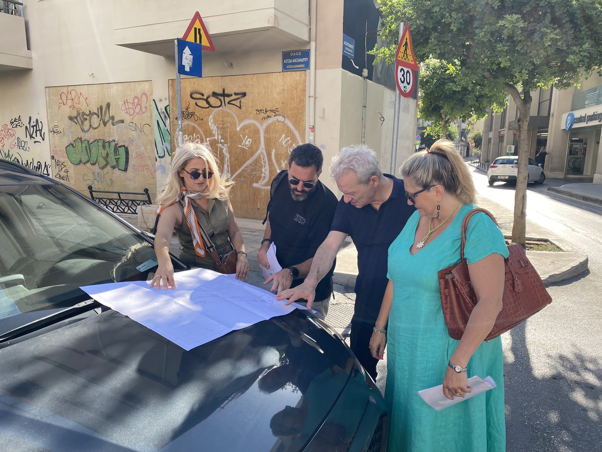 καλοκαιρινός Σισαμάκης Αγγελιδάκης