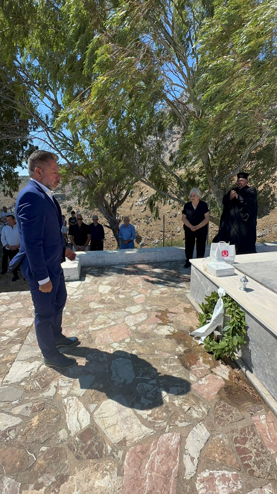 Καμαράκι εκδήλωση