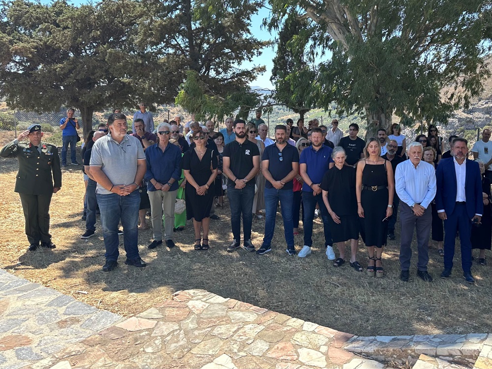 Καμαράκι εκδήλωση