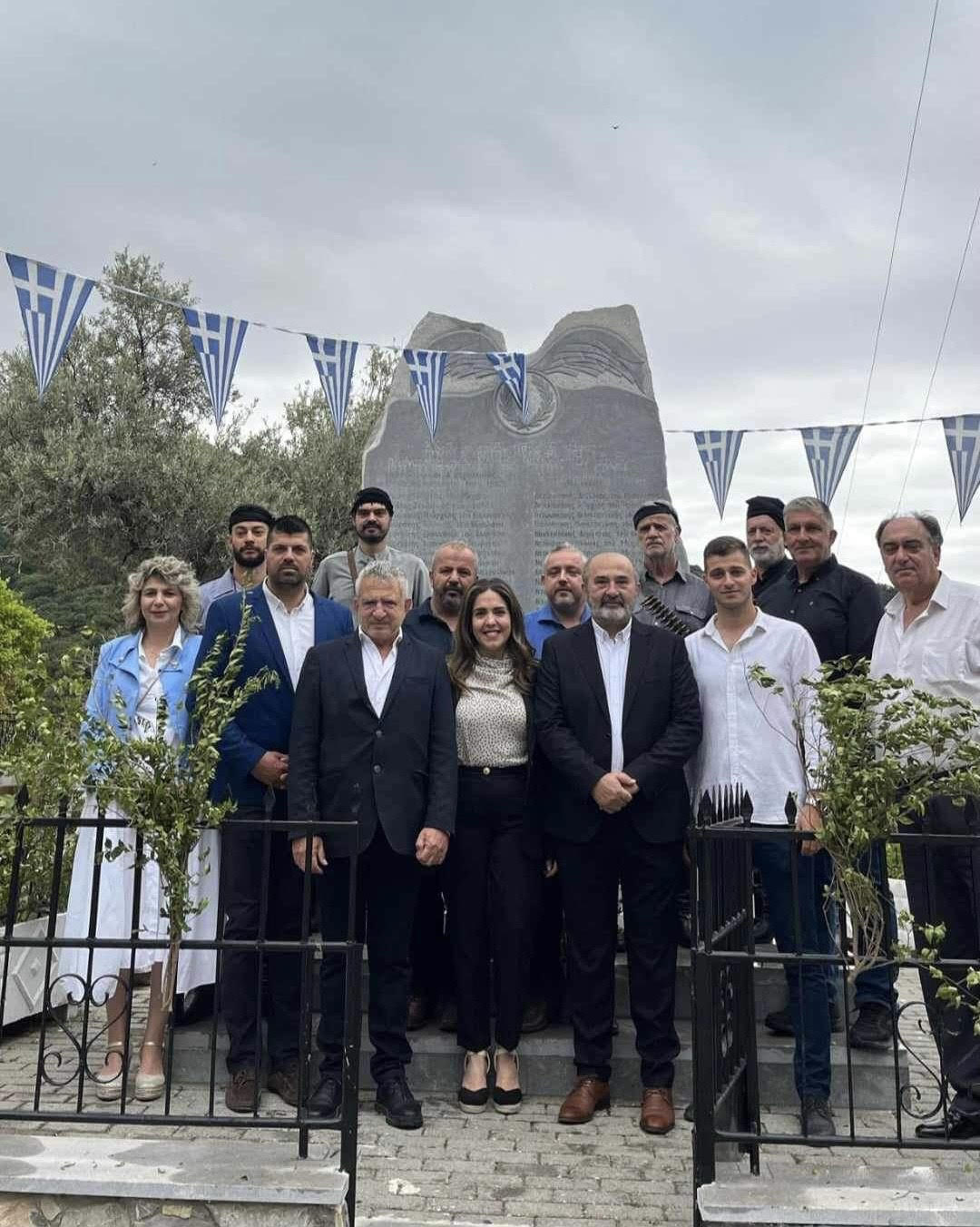 Καμάρες εκδήλωση μνήμης