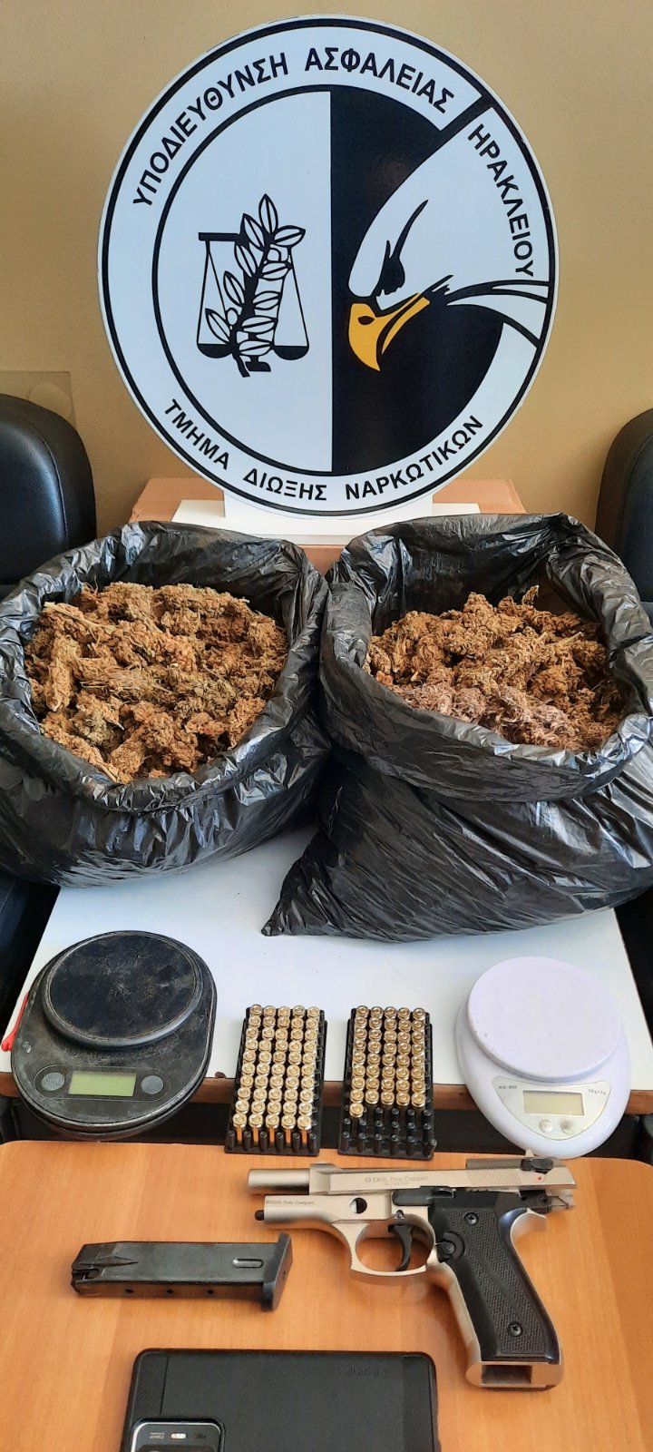 Κάνναβη ρεματιά