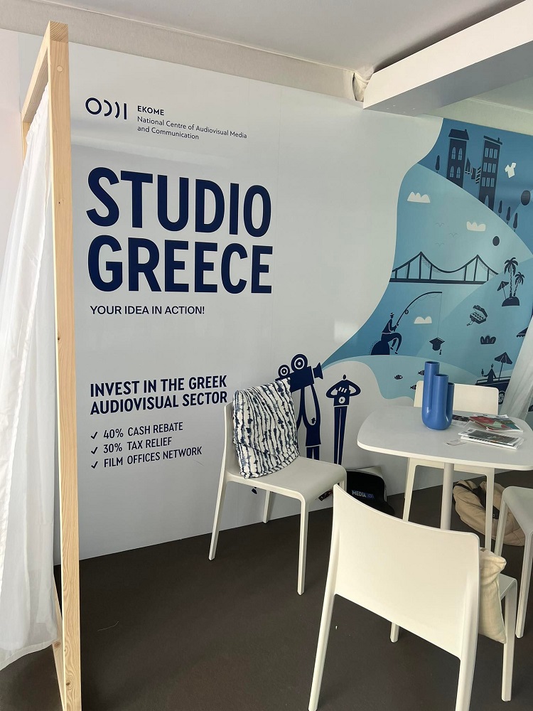 φεστιβάλ Καννών