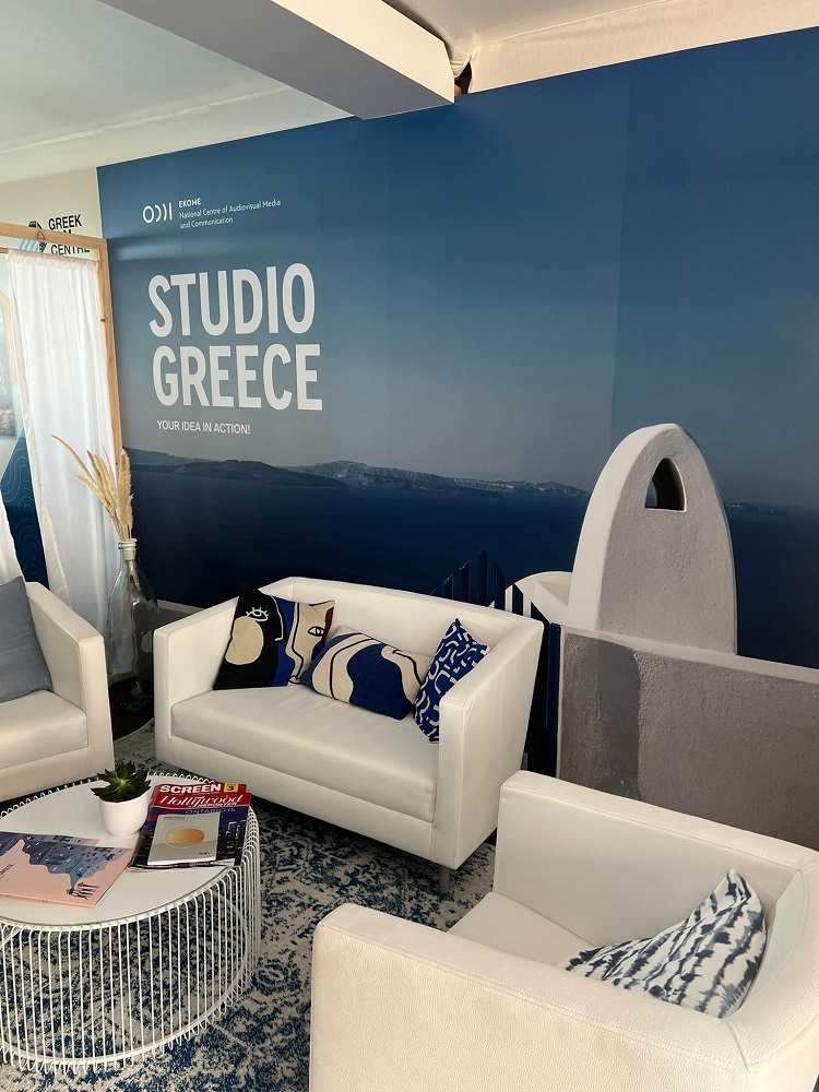 φεστιβάλ Καννών