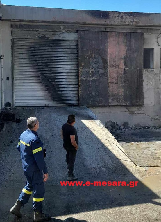 φωτιά Καπαριανά αποθήκες Ηράκλειο