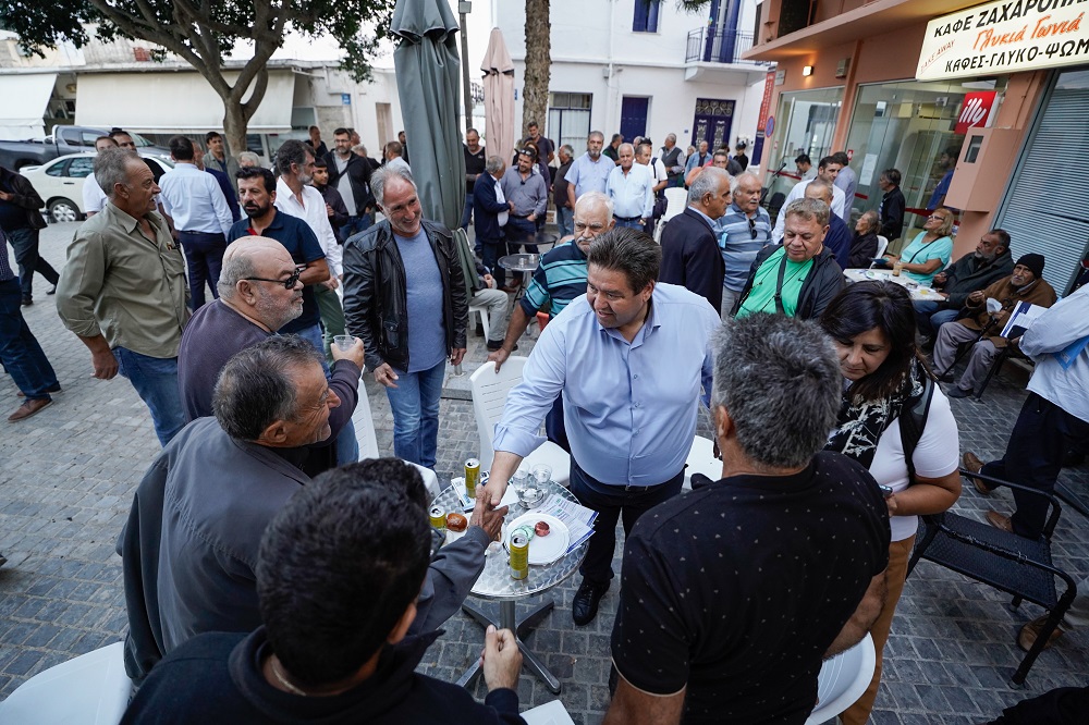 Καραμαλάκης Άγιος Μύρωνας