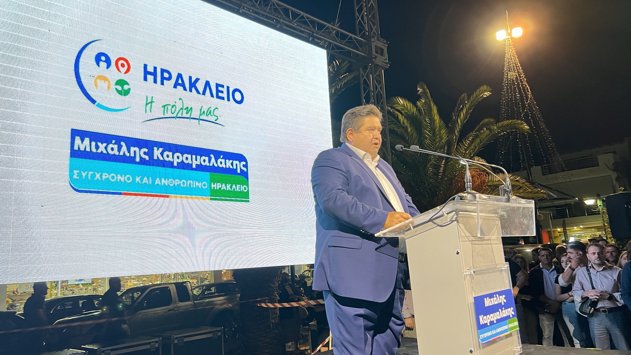 Καραμαλάκης Ηράκλειο Εκλογές 2023 Υποψήφιος Δήμαρχος 