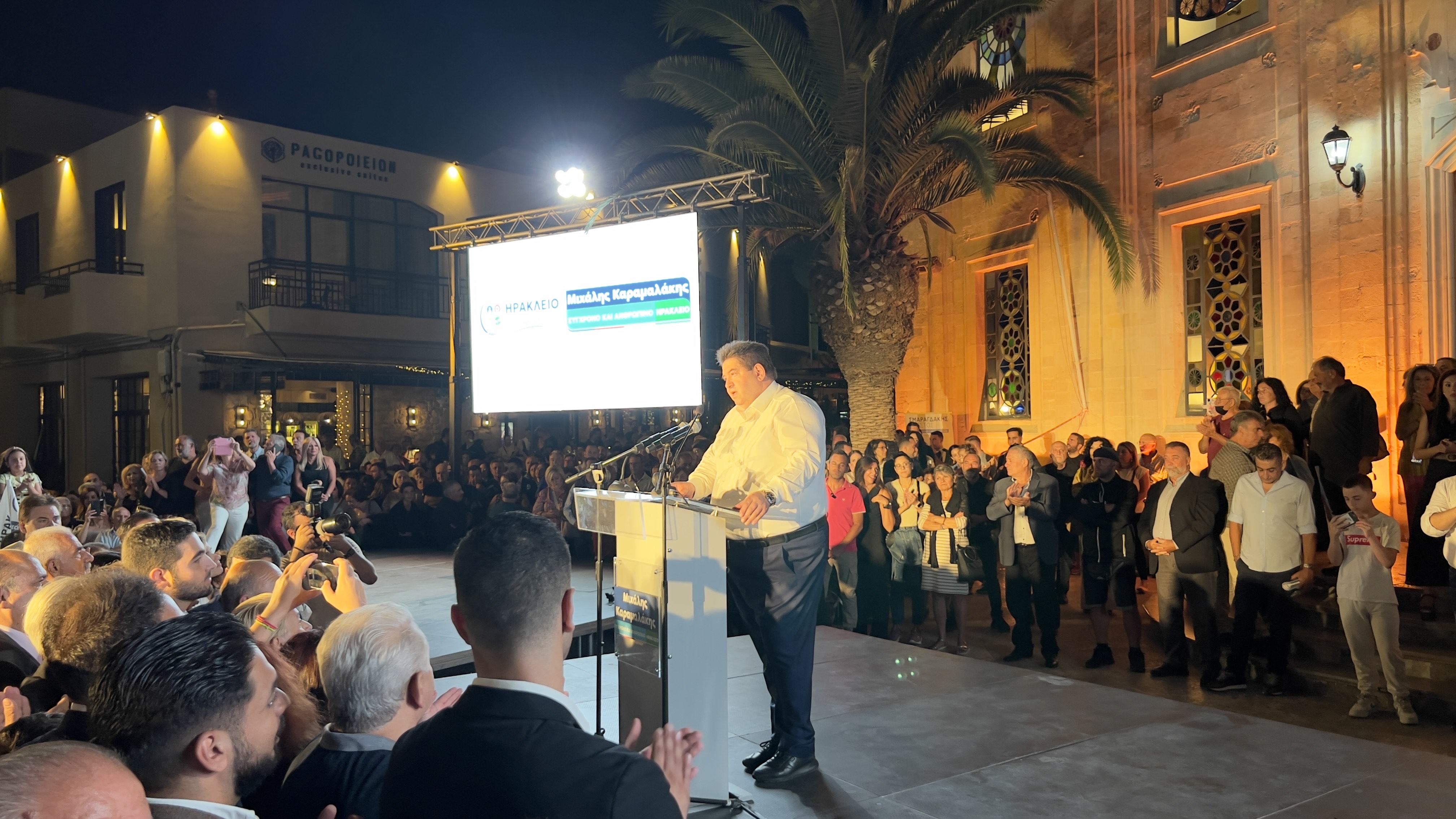 Ελένη κτενιαδάκη υποψήφια δημοτική σύμβουλος Μιχάλης Καραμαλάκης Ηράκλειο Δήμος Ηρακλείου Εκλογές 2023