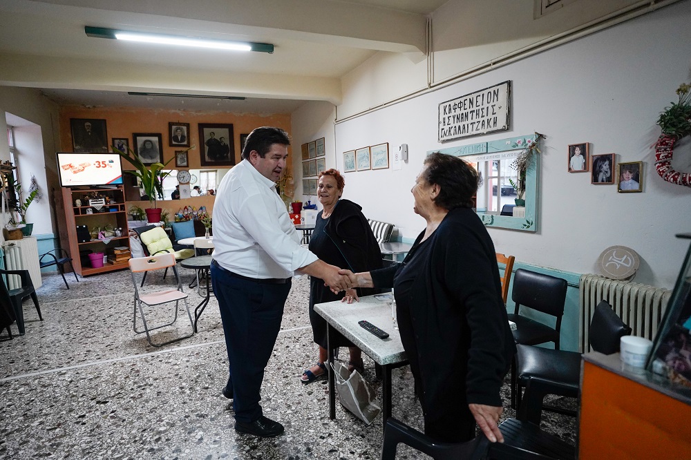 Καραμαλάκης ενδοχώρα