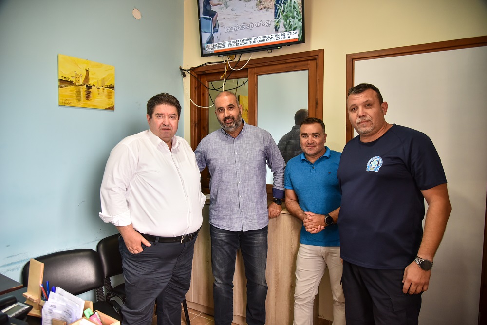 Καραμαλάκης φυλακές