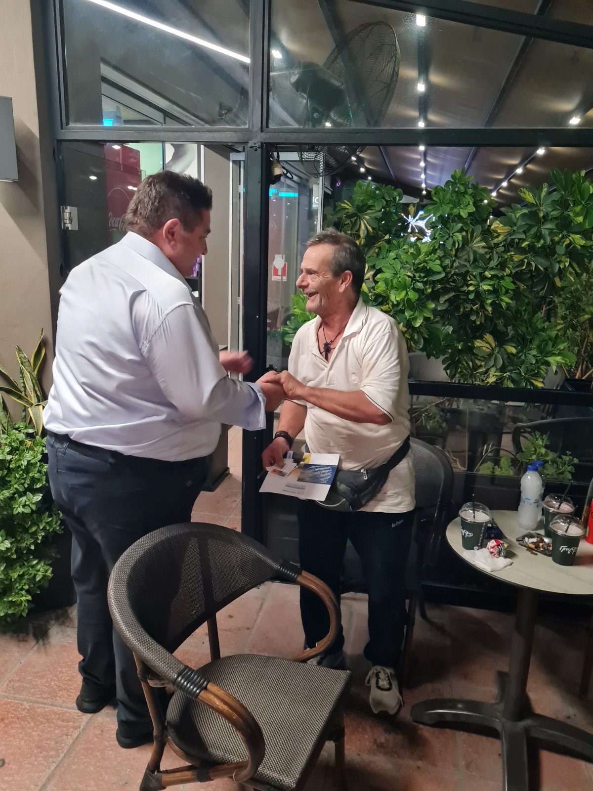 Καραμαλάκης Πατέλες