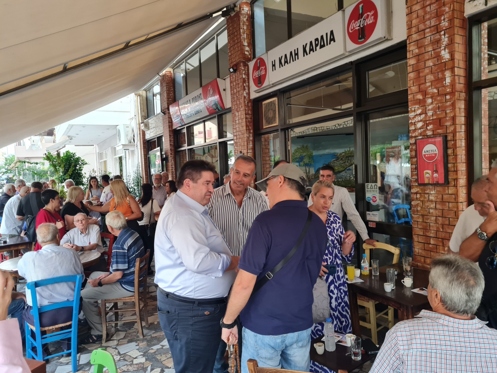 Καραμαλάκης Πατέλες