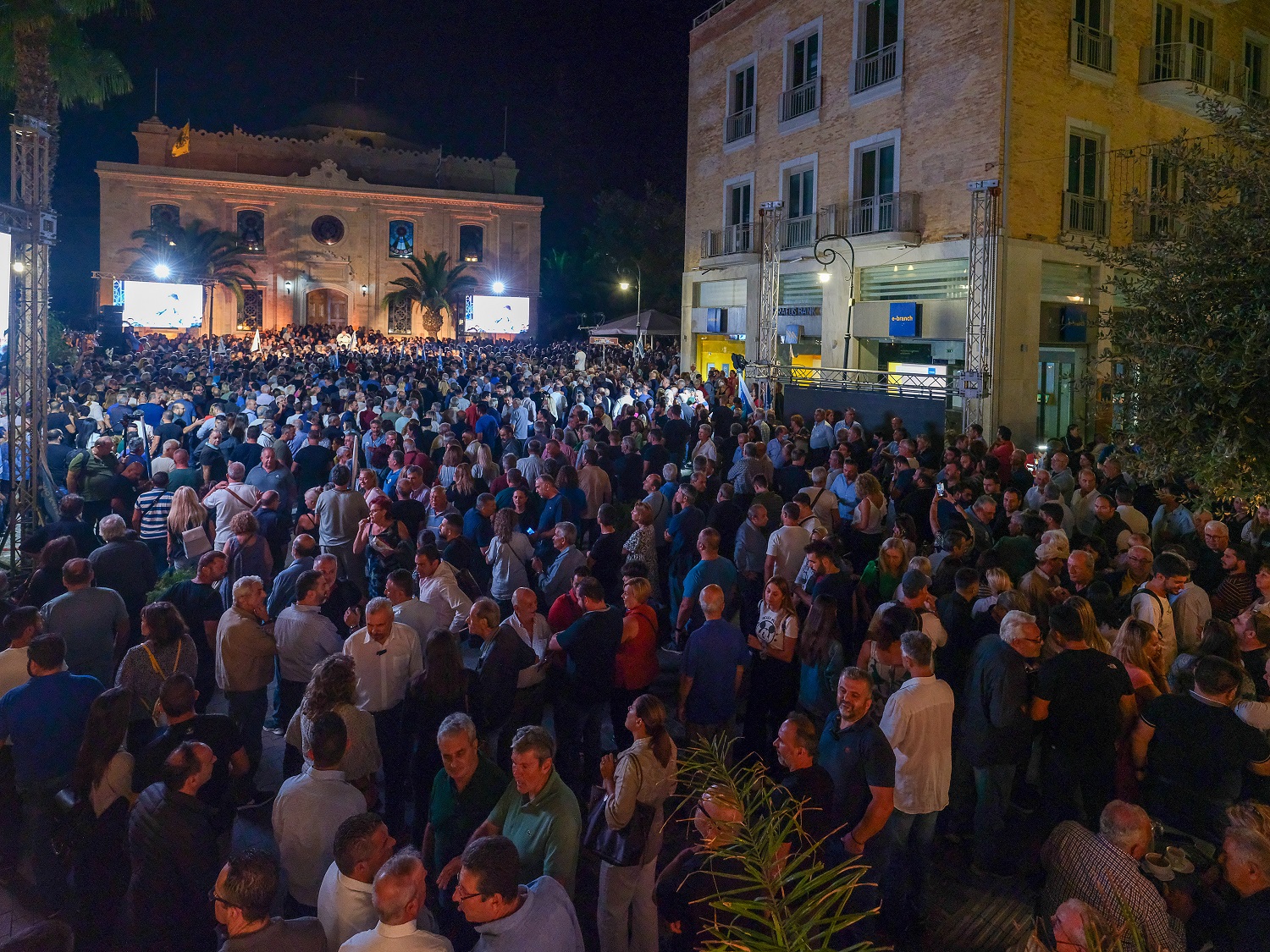 Καραμαλάκης Συγκέντρωση