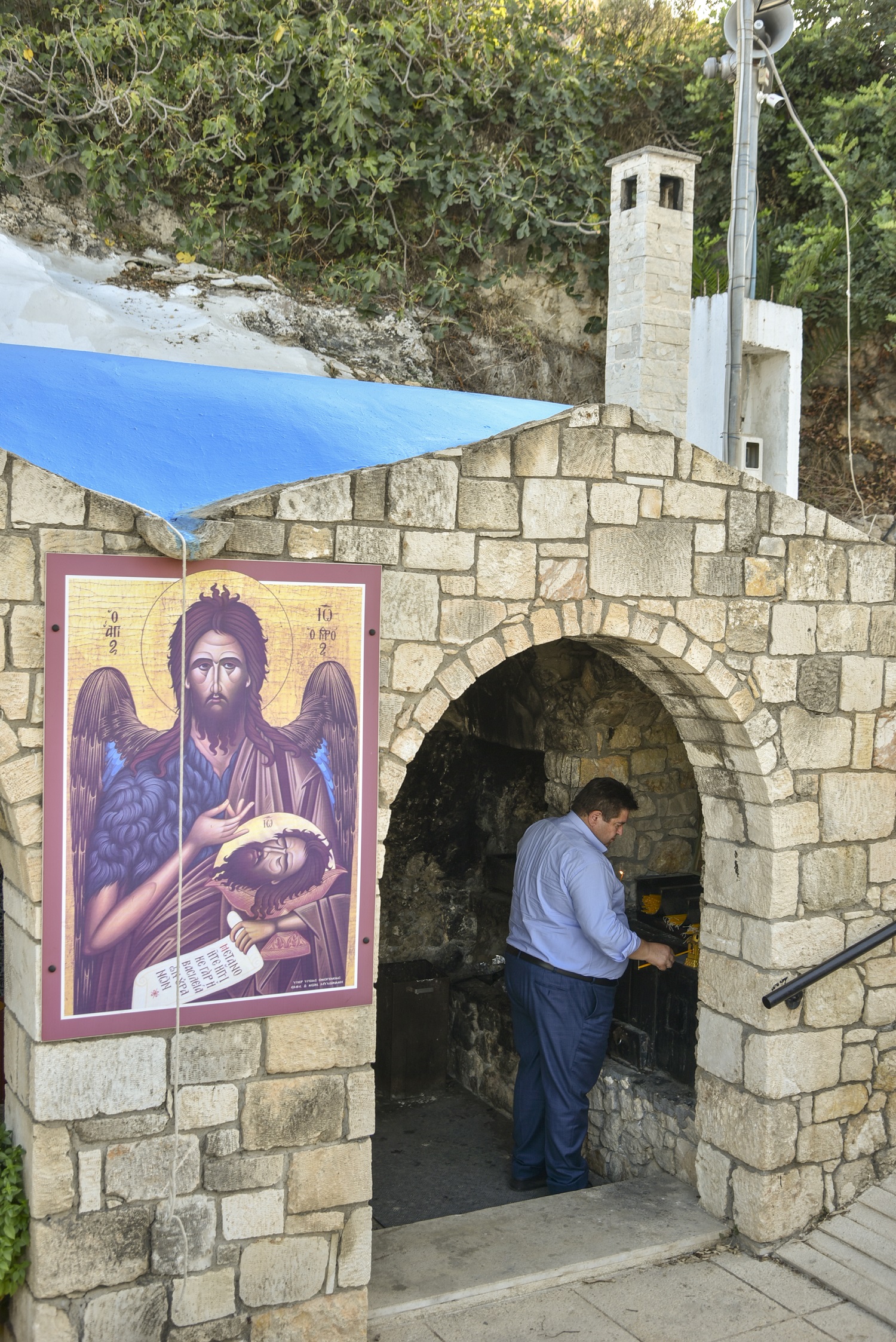 Καραμαλάκης Καρτερός