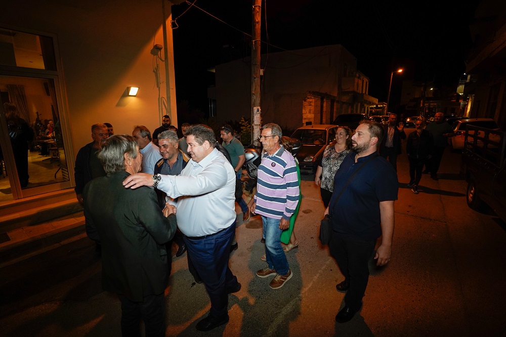 Καραμαλάκης περιοδεία