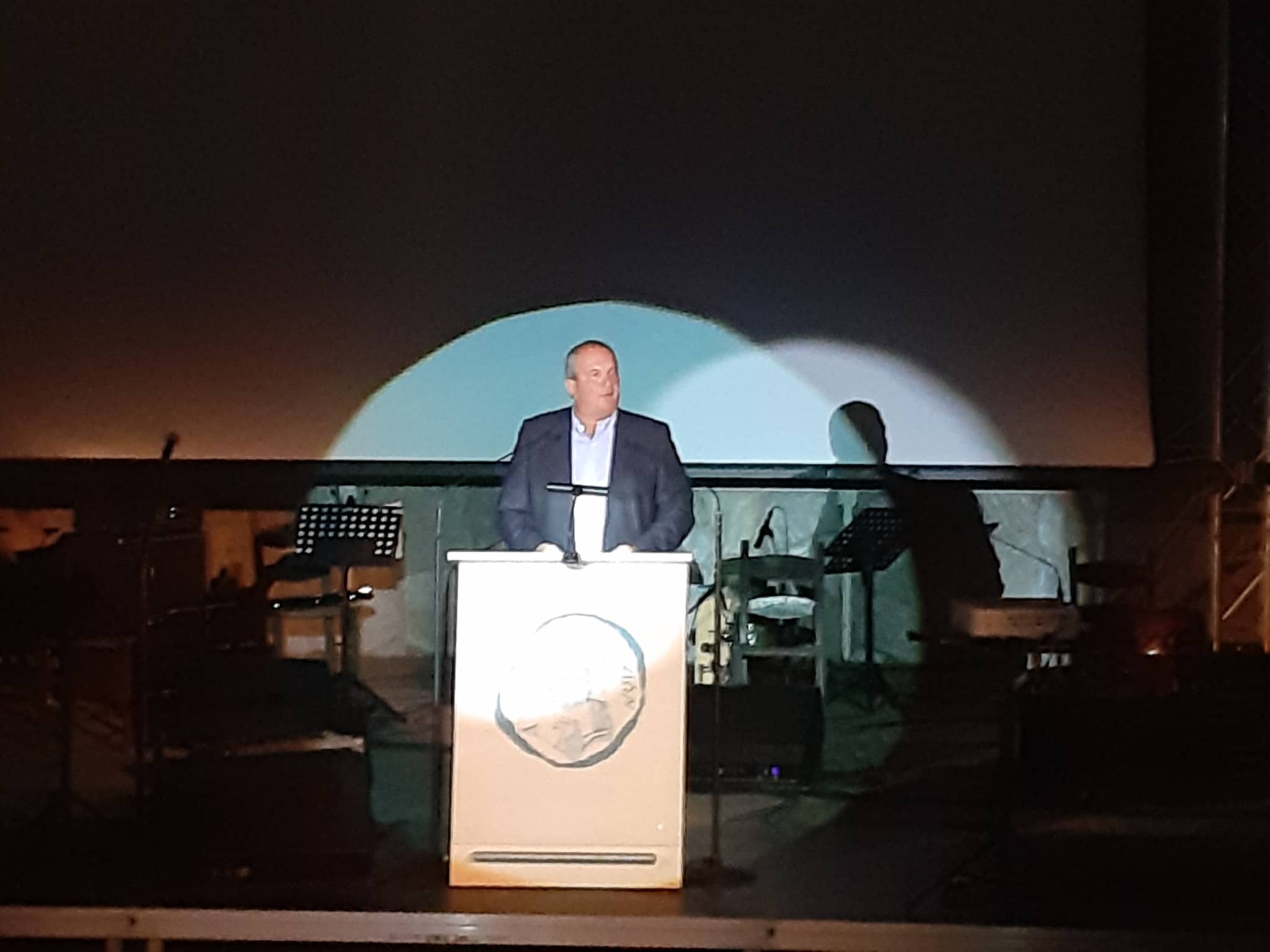 Καραμανλής