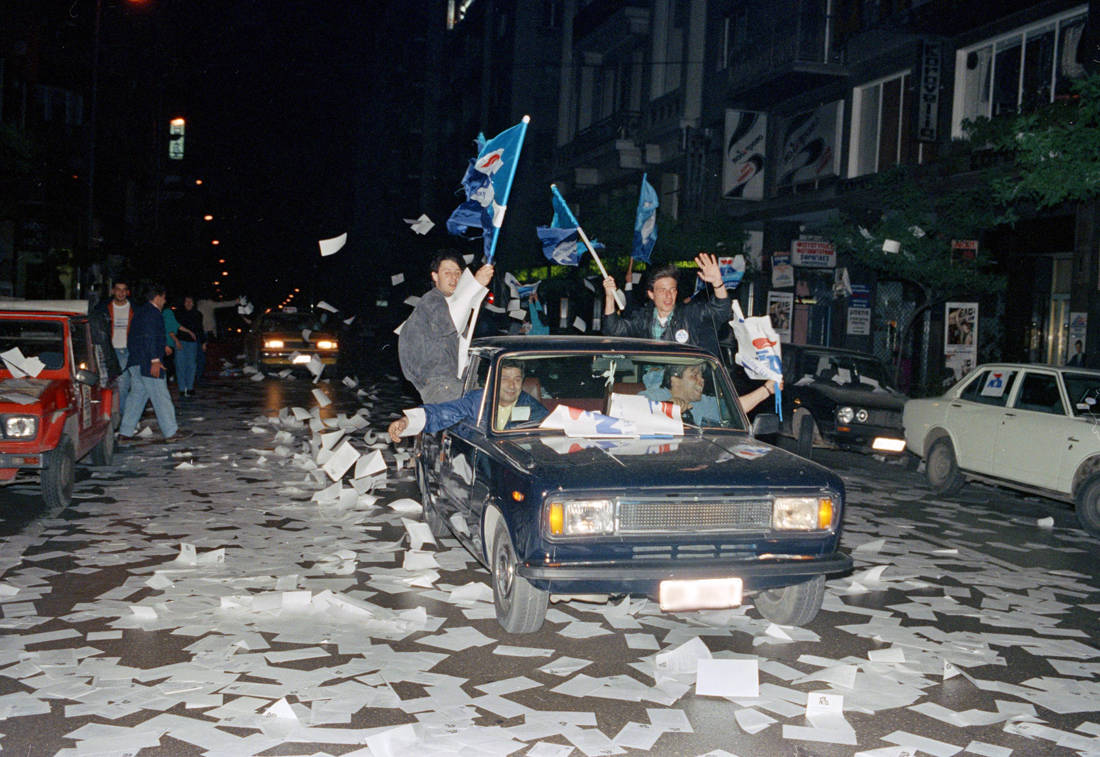 Καραμανλής Νέα Δημοκρατία