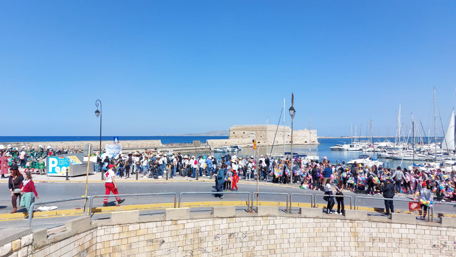 Καστρινό Καρναβάλι