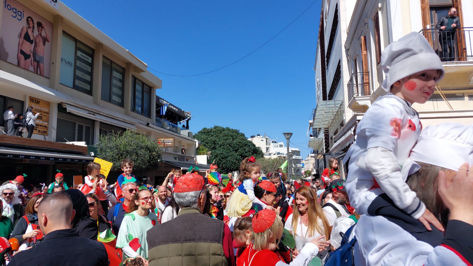 Καστρινό Καρναβάλι