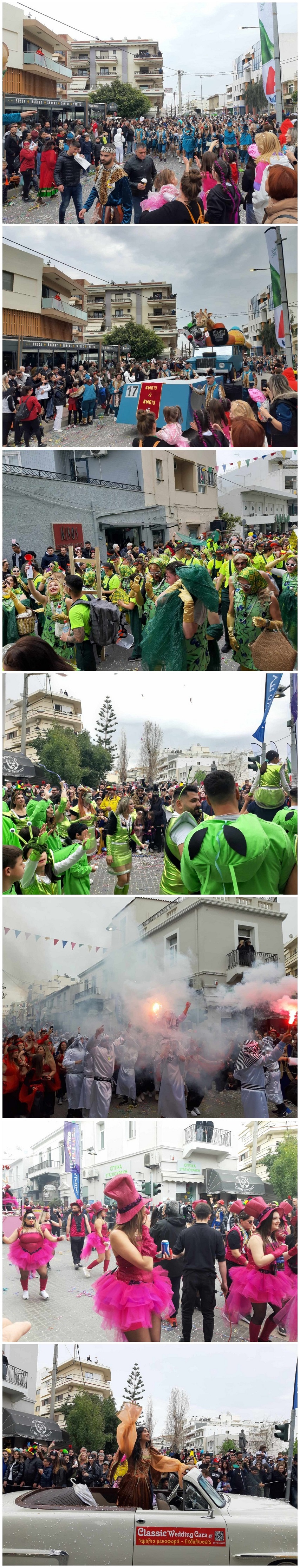 καρναβάλι ρέθυμνο 2024