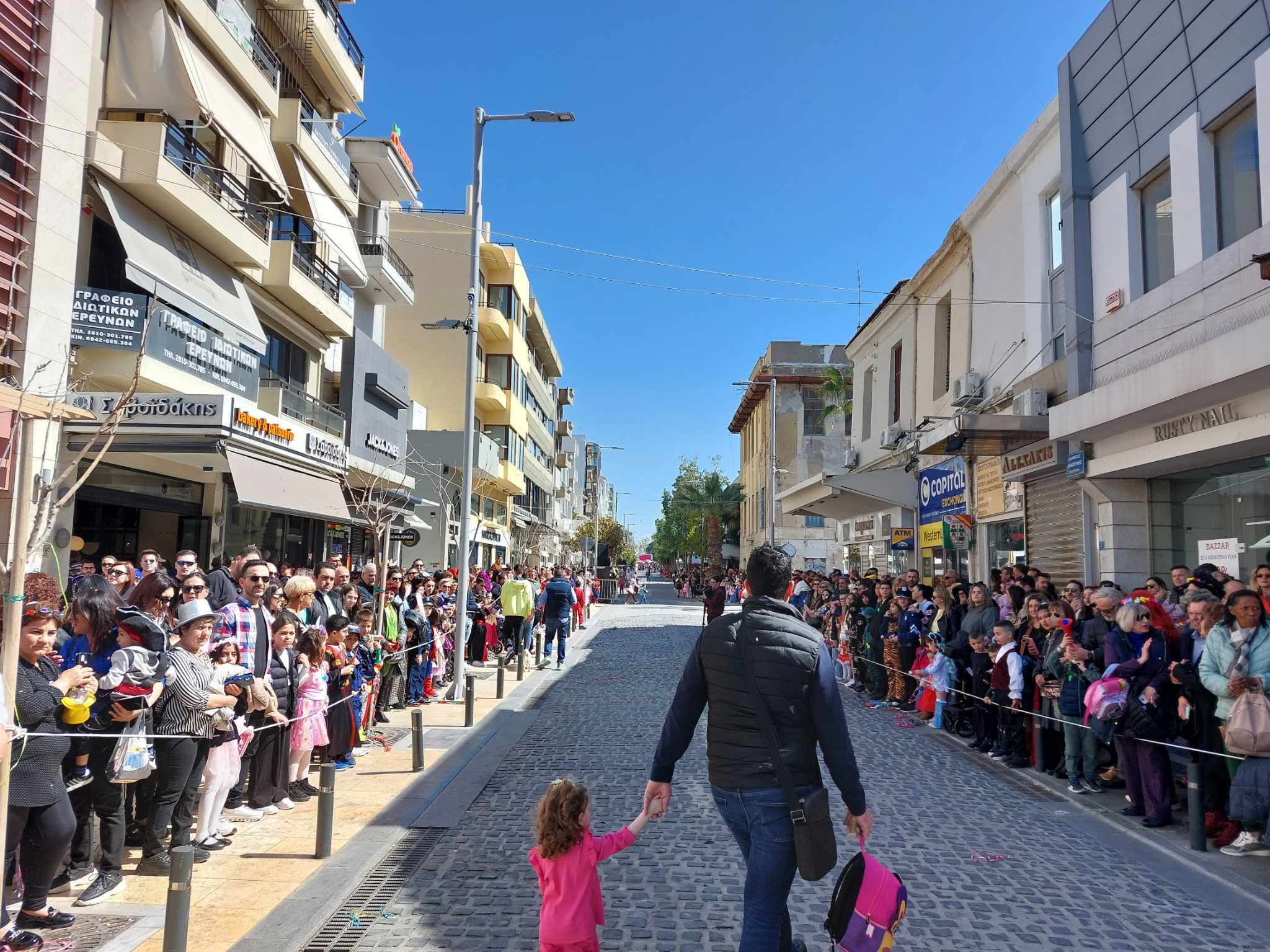 Καστρινό Καρναβάλι